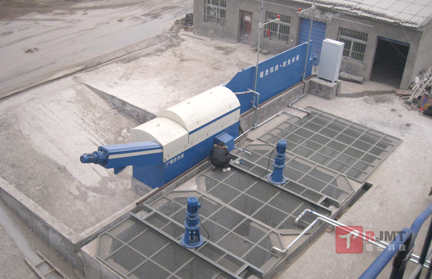 漿水攪拌回收系統